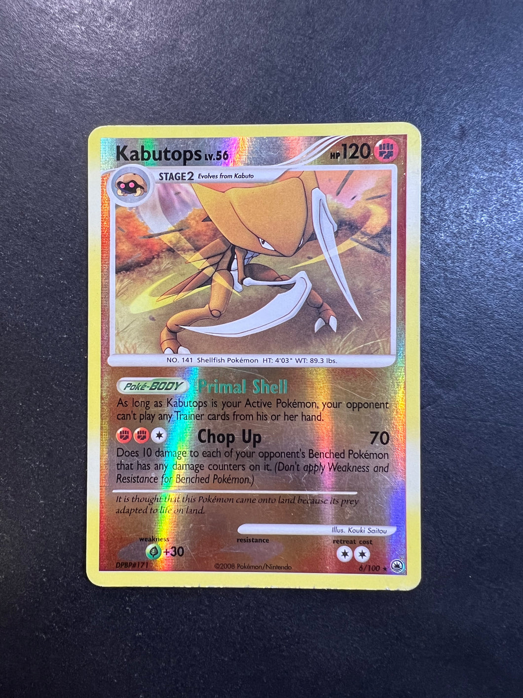 Kabutops - 6/100 Reverse Holo Rare - Majestic Dawn JAB Games13 Kabutops - 6/100 Reverse Holo Rare - Majestic Dawn JAB Games13