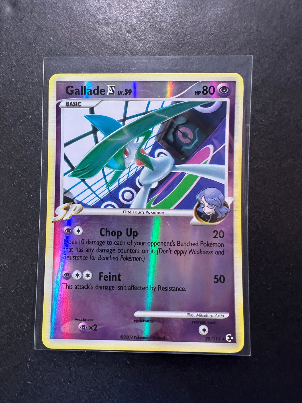gallade pokemon card pokemon SWSH11: Lost Origin Trainer Gallery Gallade V Holofoil / Moderately Played