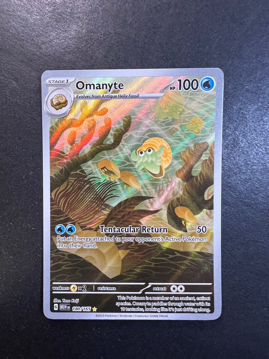 Omanyte - 180/165 Ultra Rare - Pokemon 151 Set JAB Games13 Omanyte - 180/165 Ultra Rare - Pokemon 151 Set JAB Games13