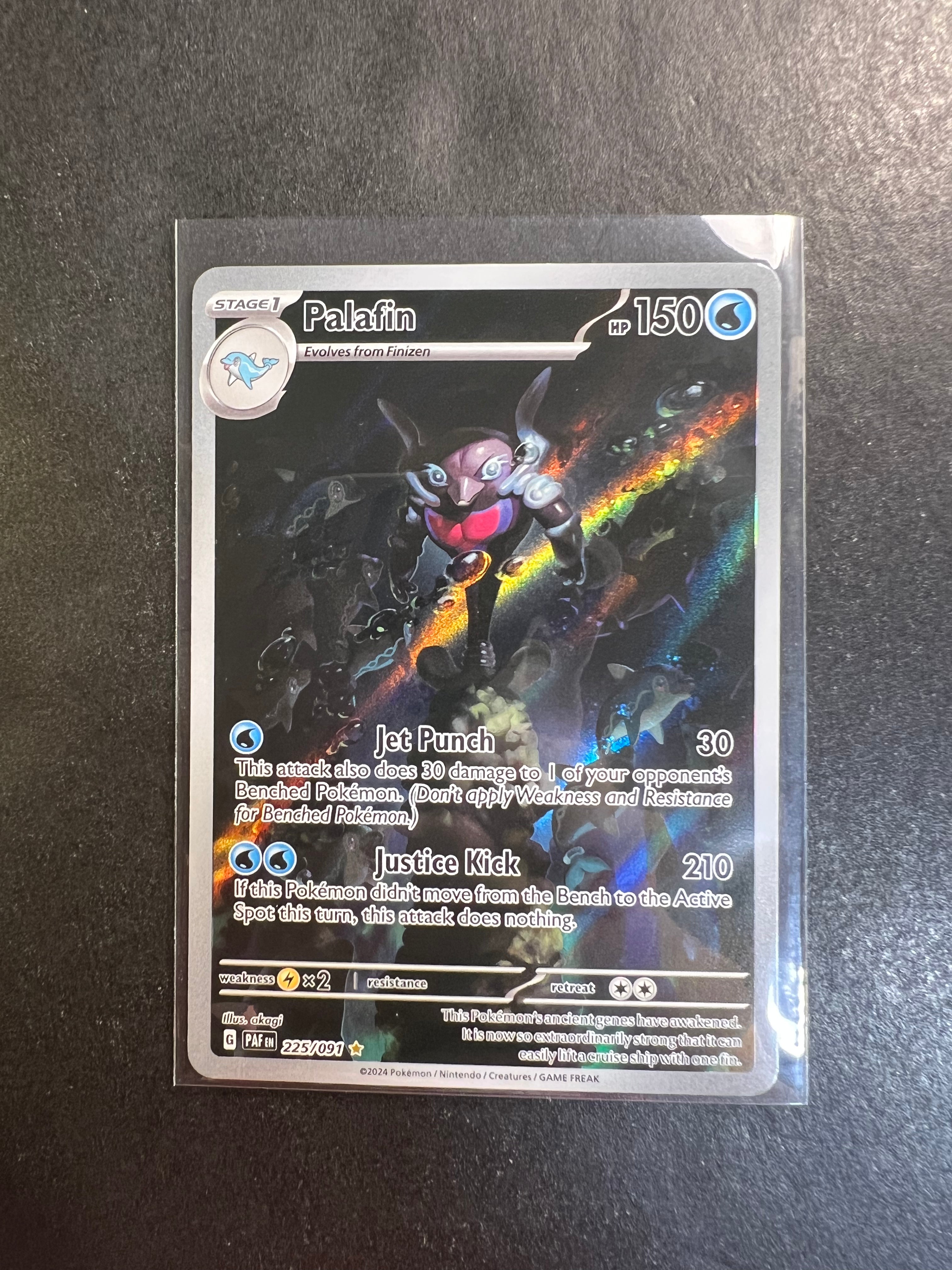 Palafin - 225/091 Holo Ultra Rare