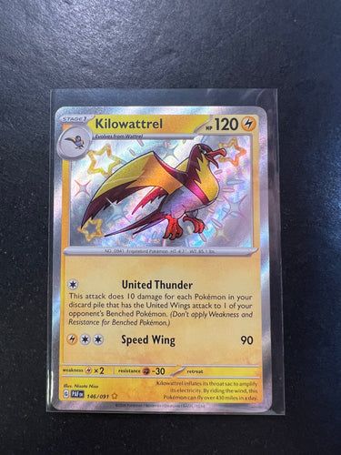 Kilowattrel - 146/091 Shiny Ultra Rare - Paldean Fates