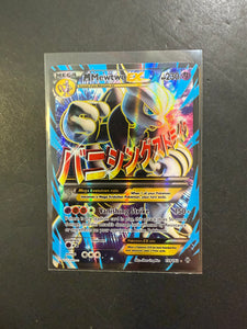 Mega M Mewtwo ex - 159/162 Full Art Ultra Rare - XY Breakthrough