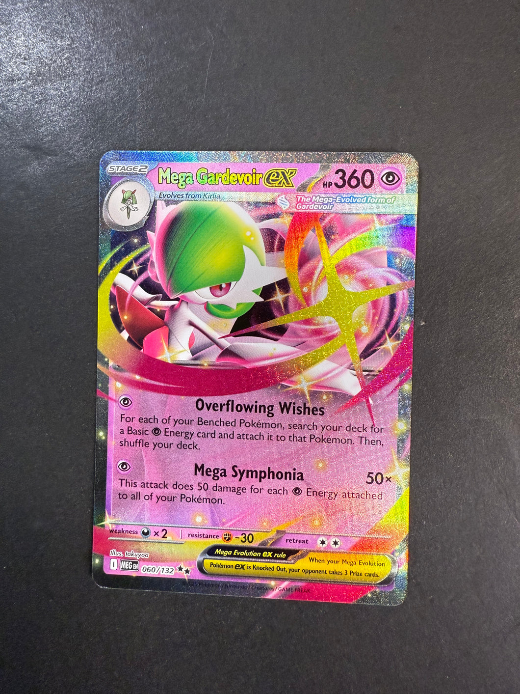 Mega Gardevoir ex - 060/132 Ultra Rare - Mega Evolution JAB Games13 Mega Gardevoir ex - 060/132 Ultra Rare - Mega Evolution JAB Games13