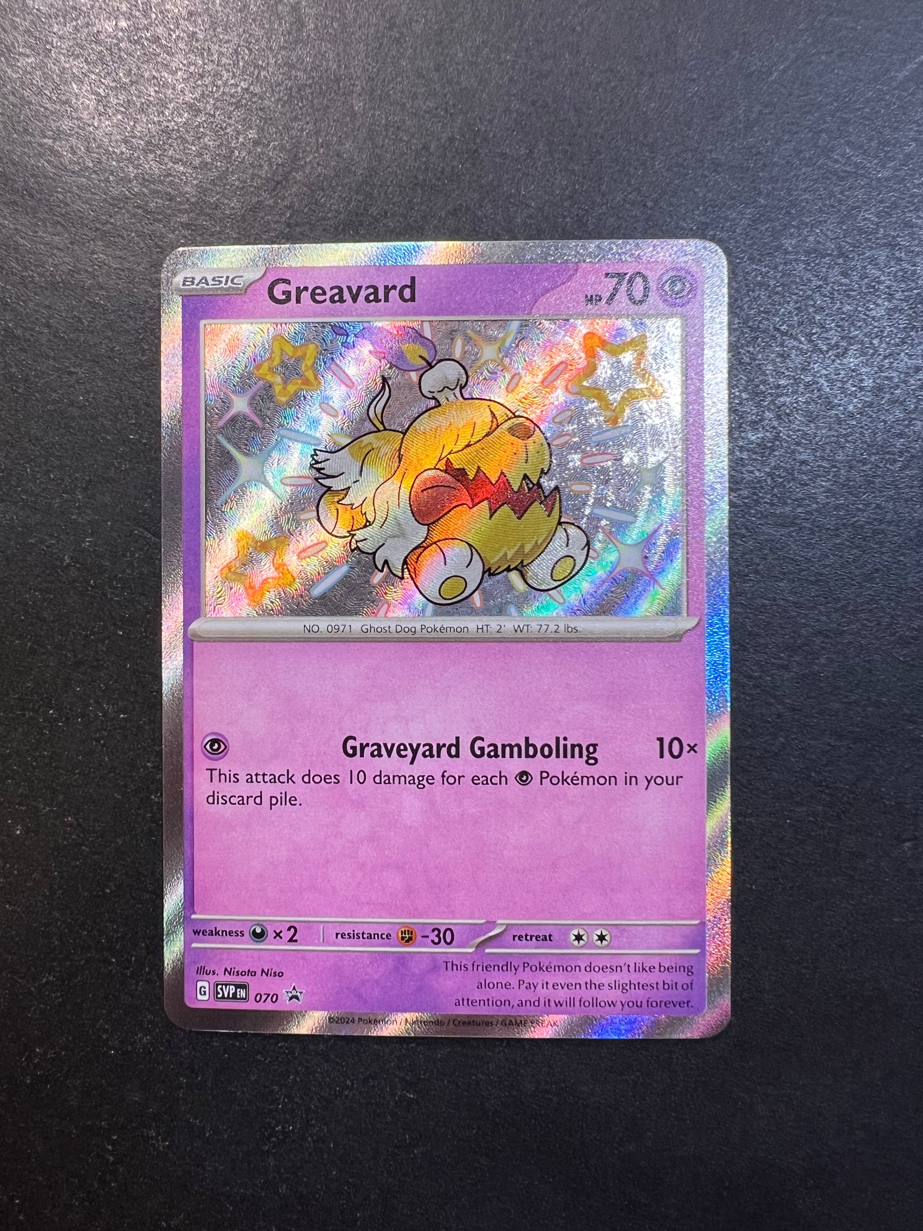 Greavard - 070 Shiny Ultra Rare Promo