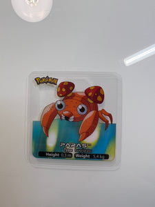 Paras - 46/151 Pokemon Lamincards