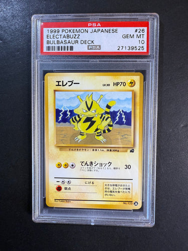 PSA 10 Electabuzz - #26 Non-Holo - Japanese Pokemon Bulbasaur Deck
