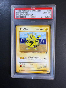 PSA 10 Electabuzz - #26 Non-Holo - Japanese Pokemon Bulbasaur Deck