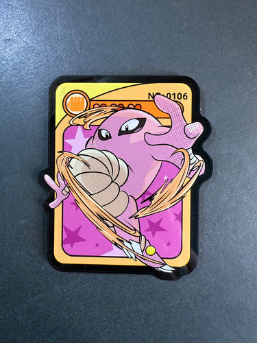 Pokemon Hitmonlee Magnet