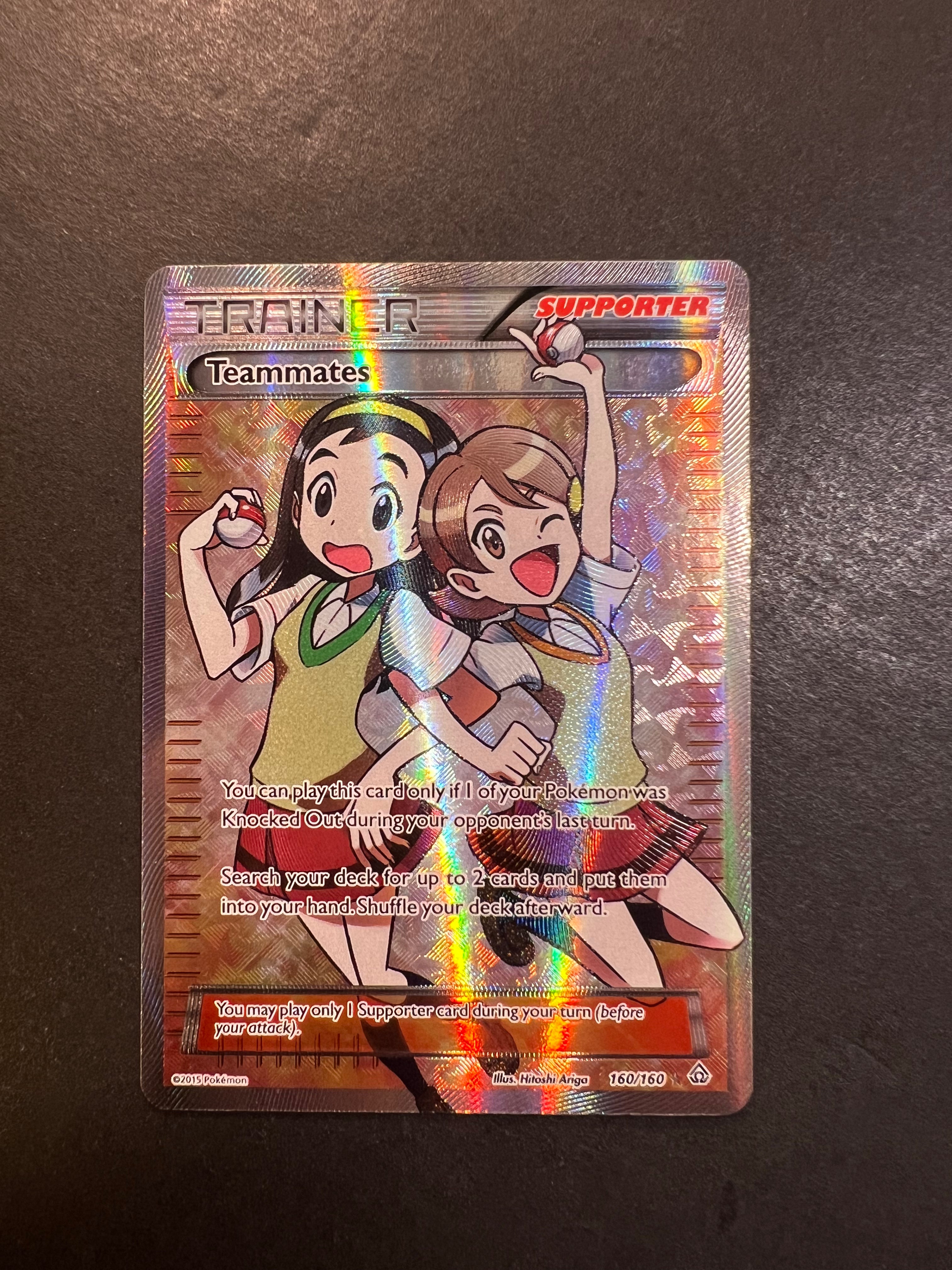 Teammates - 160/160 Full Art Ultra Rare Trainer