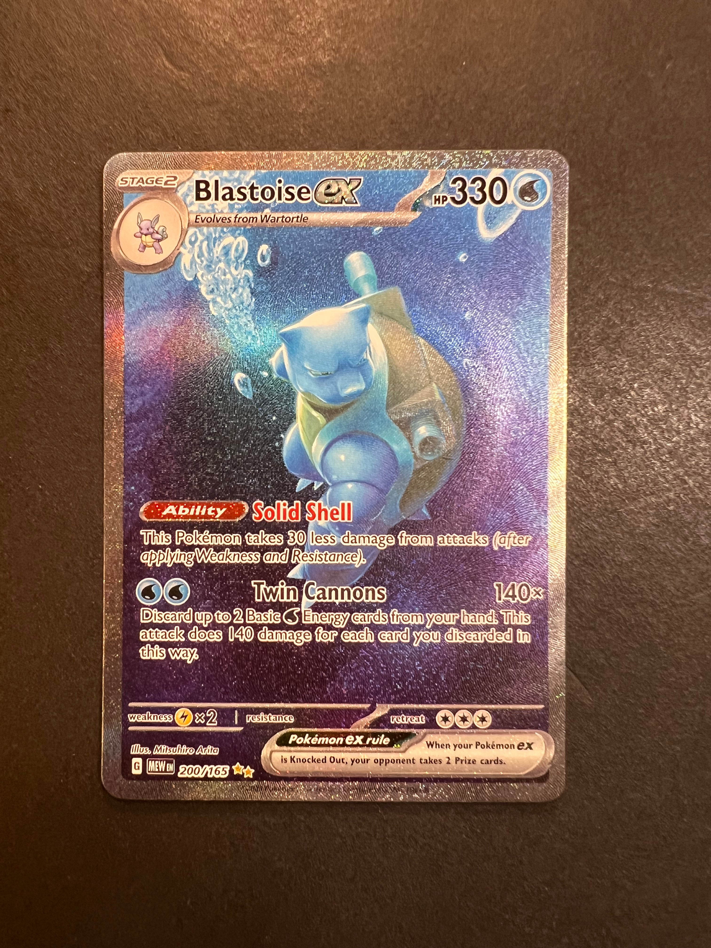Blastoise ex - 200/165 Full Art Ultra Rare - Pokemon 151 Set JAB Games13 Blastoise ex - 200/165 Full Art Ultra Rare - Pokemon 151 Set JAB Games13