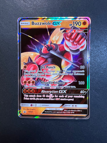 Pokemon GX cards JAB Games13 Pokemon GX cards JAB Games13