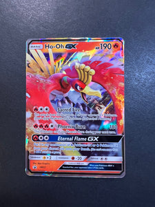 Ho-Oh GX - SM57 Ultra Rare Promo JAB Games13 Ho-Oh GX - SM57 Ultra Rare Promo JAB Games13