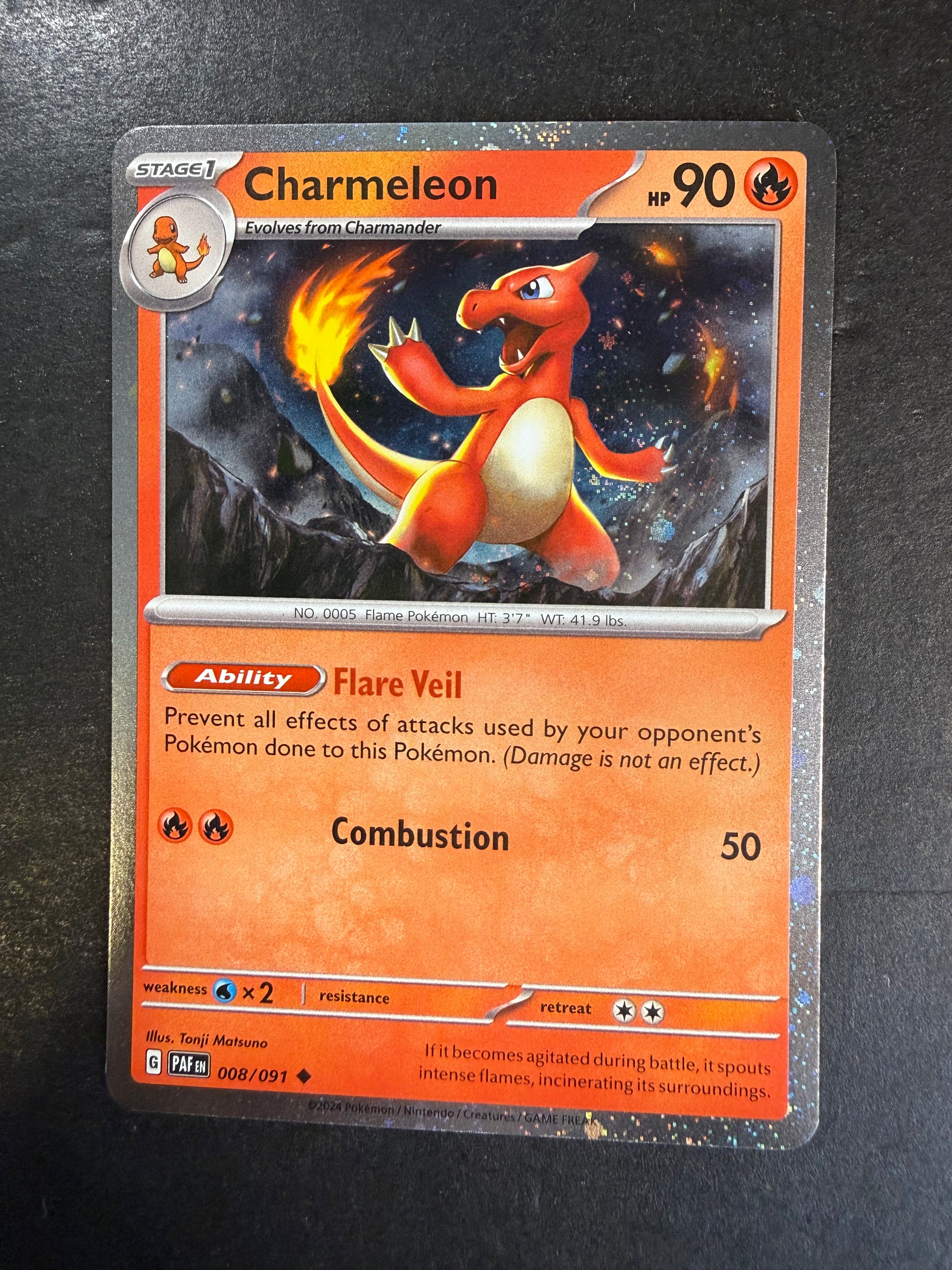 Pokemon Paldean Fates  JAB Games13