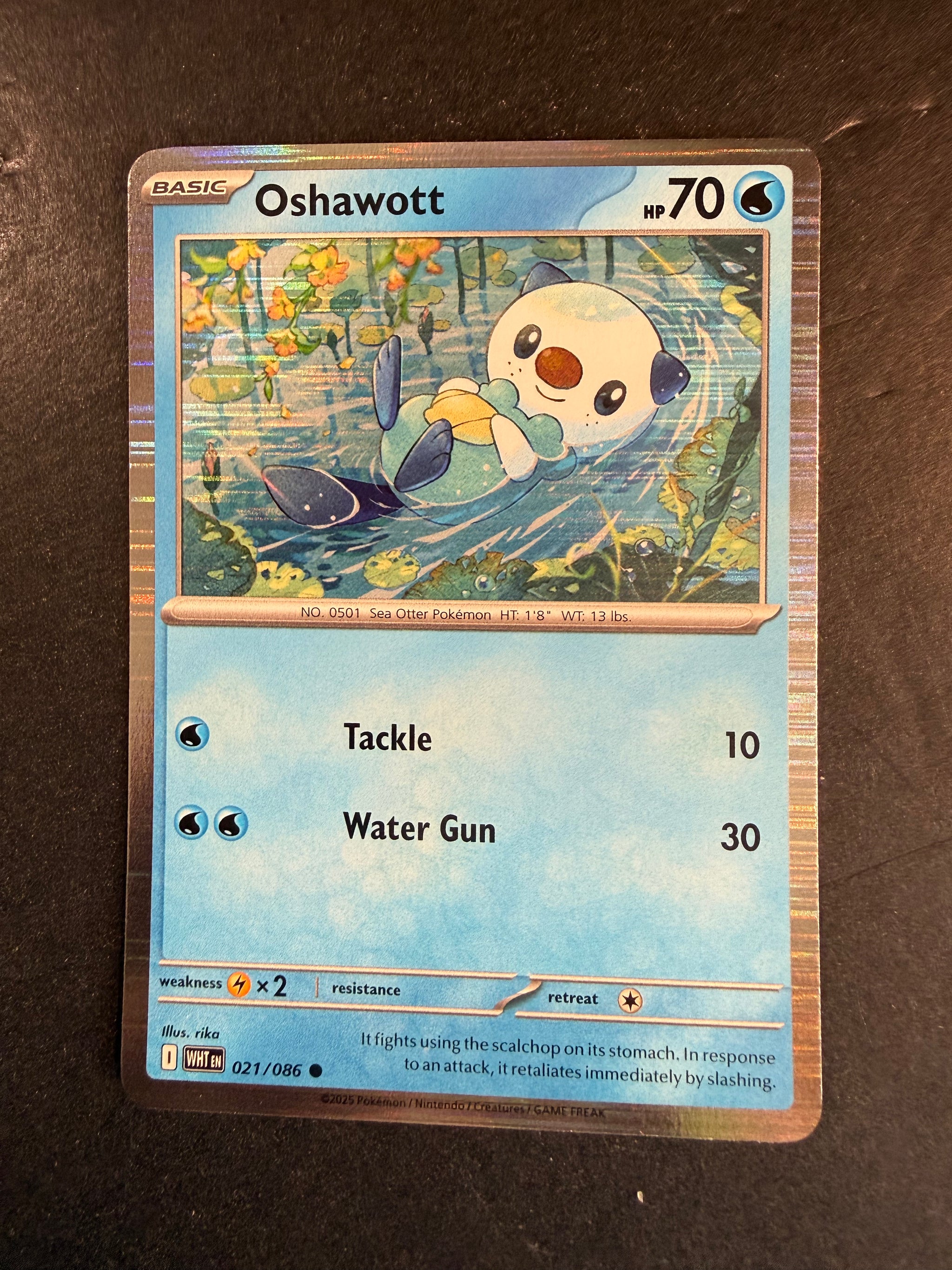break pokemon cards value Dragonair SV2A 182/165 AR main image 0