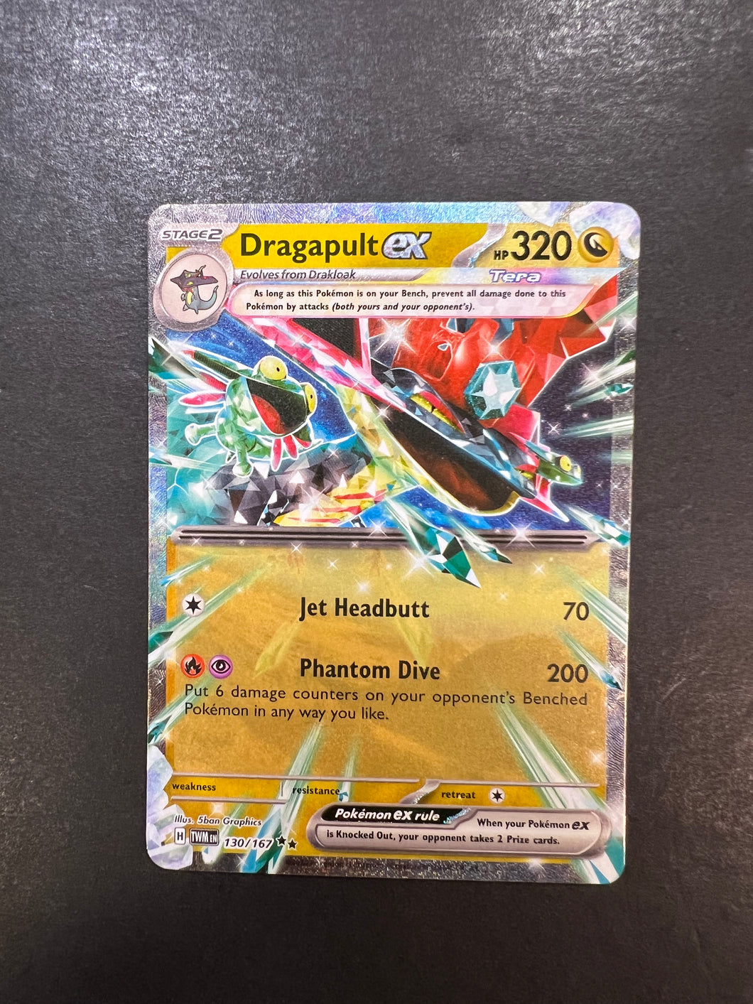 Dragapult ex - 130/167 Ultra Rare