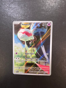 Chimecho - 179/167 Holo Ultra Rare - Twilight Masquerade