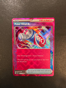 Poke Vital A - 062/064 Ace Spec Ultra Rare - Shrouded Fable