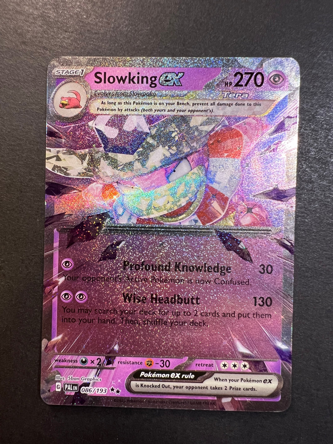 ultra rare pokemon cards ex