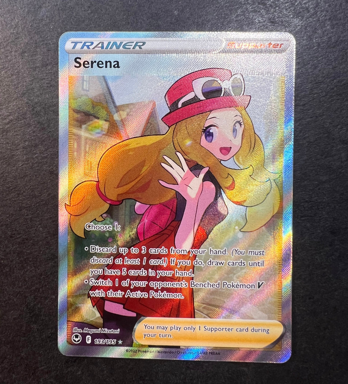 Serena - 193/195 Full Art Ultra Rare Trainer - Silver Tempest