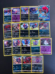 Pokemon Zorua & Zoroark GX Card Lot - 18 Cards - GX, Holo Rare and Vintage Cards!