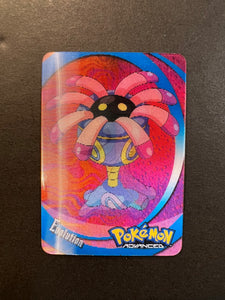 lileep pokemon card Amazon.com: Pokemon - Root Fossil Lileep (87)