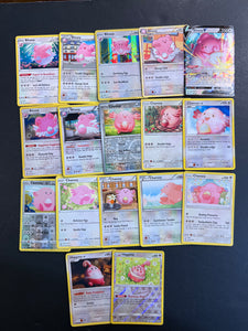 Pokemon Happiny, Chansey and Blissey V Card Lot - 17 Cards - Vintage, Ultra Rare V, Holo Rare!