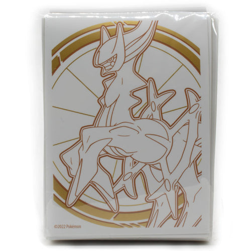 Arceus Sealed Pokemon Brilliant Stars Card Sleeves (65 sleeves)
