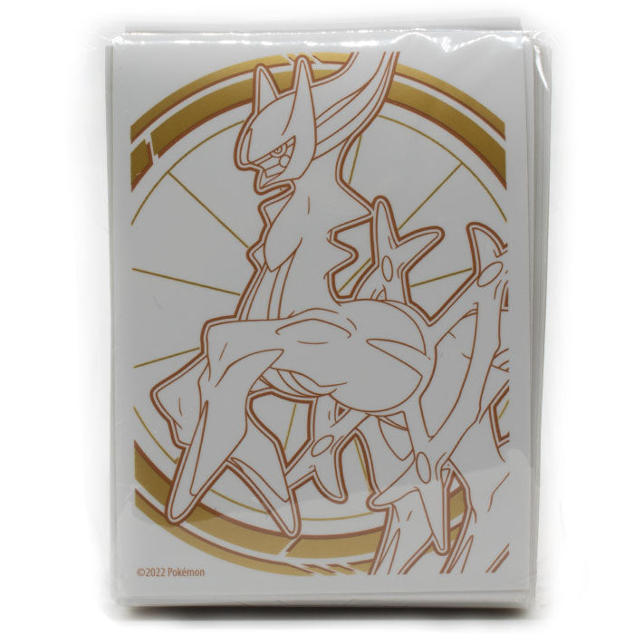 Arceus Sealed Pokemon Brilliant Stars Card Sleeves (65 sleeves