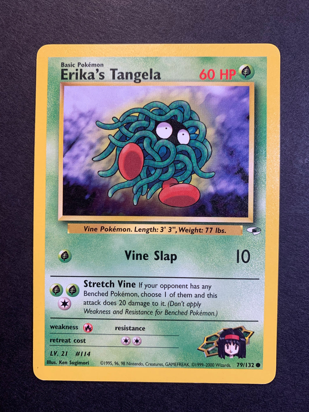 Erika's Tangela - 79/132 Gym Heroes Set JAB Games13 Erika's Tangela - 79/132 Gym Heroes Set JAB Games13