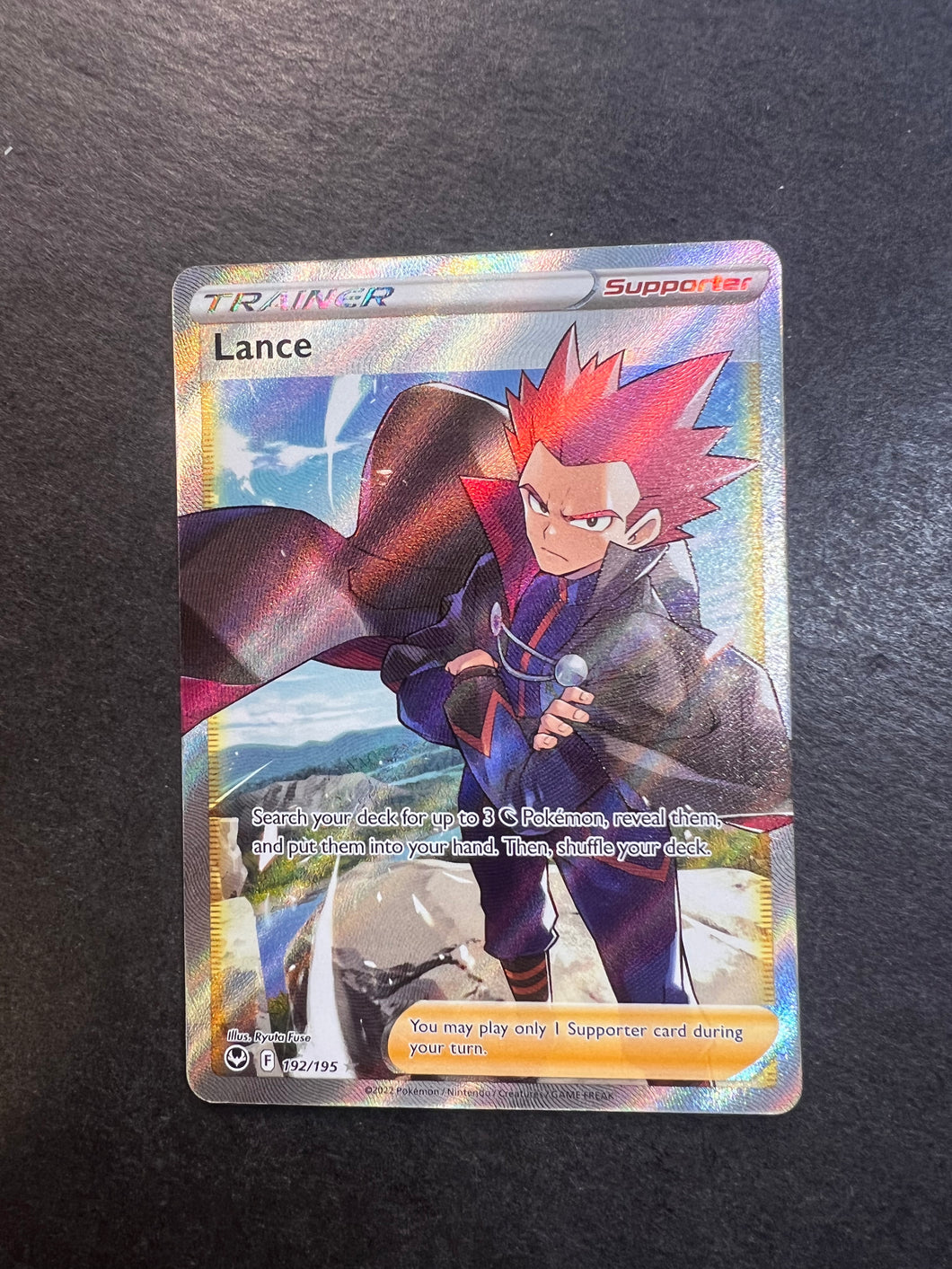 Lance - 192/195 Full Art Ultra Rare Trainer - Silver Tempest JAB Games13 Lance - 192/195 Full Art Ultra Rare Trainer - Silver Tempest JAB Games13