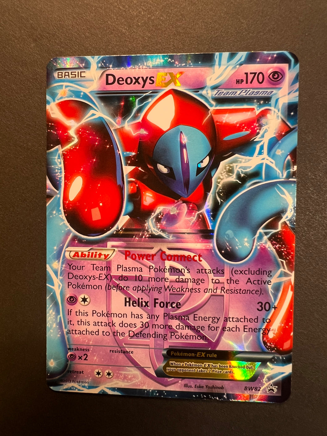Deoxys EX - BW82 Ultra Rare Promo JAB Games13 Deoxys EX - BW82 Ultra Rare Promo JAB Games13