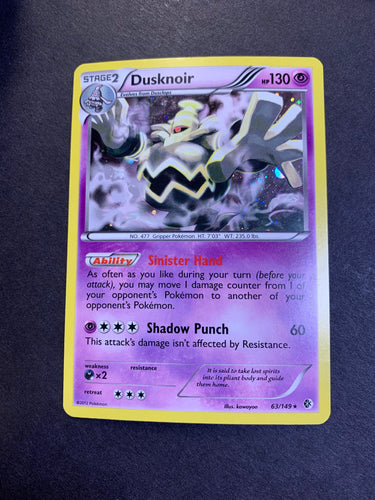 Dusknoir - 63/149 Holo Rare Promo