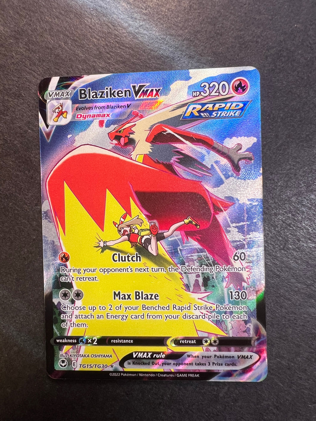 Blaziken Vmax - TG15/TG30 Full Art Ultra Rare - Silver Tempest