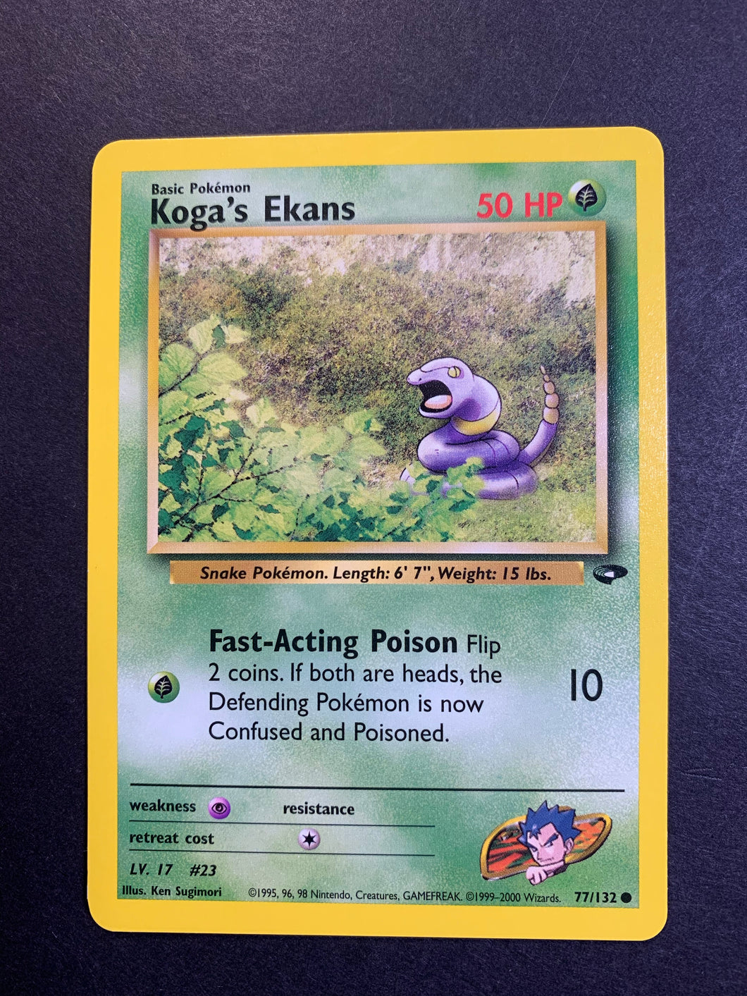 Koga's Ekans 077 - 1st Edition Gym Challenge