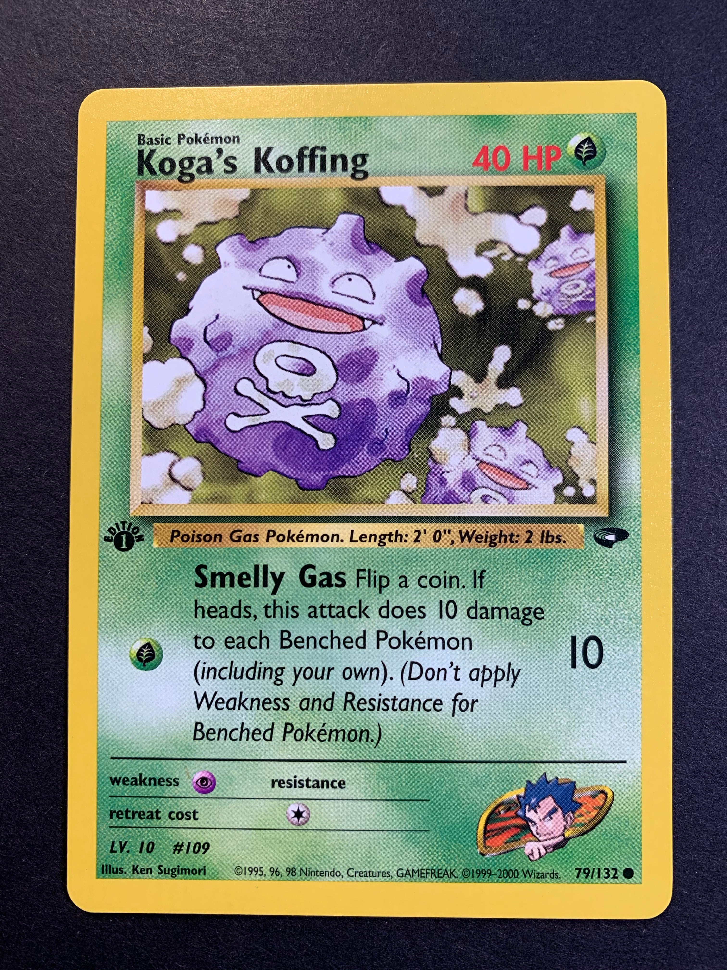 Koga's Koffing 1st Edition
