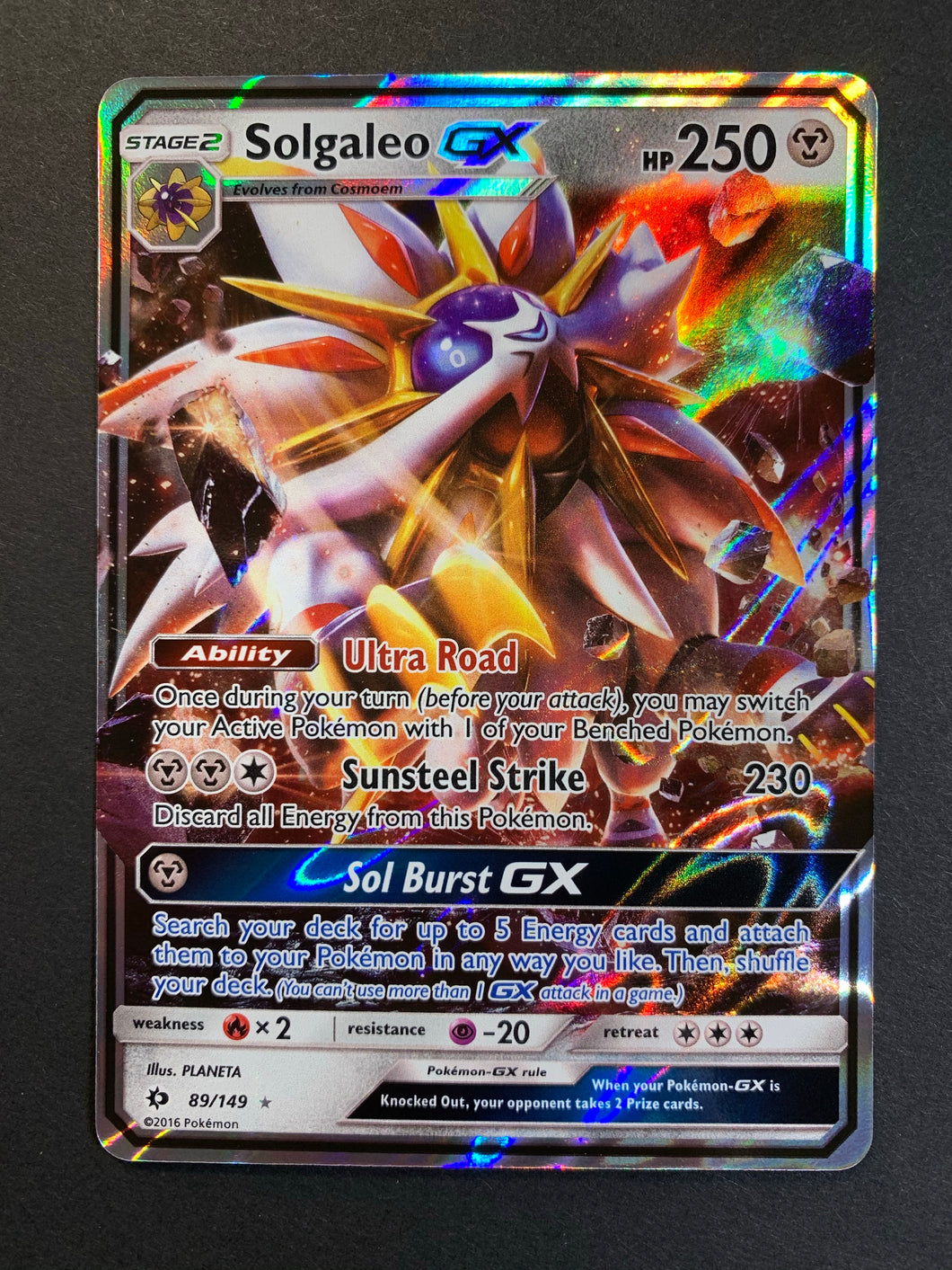 Lunala GX 66/149 - Ultra Rare Full Holo Sun & Moon Pokemon Card - Near Mint
