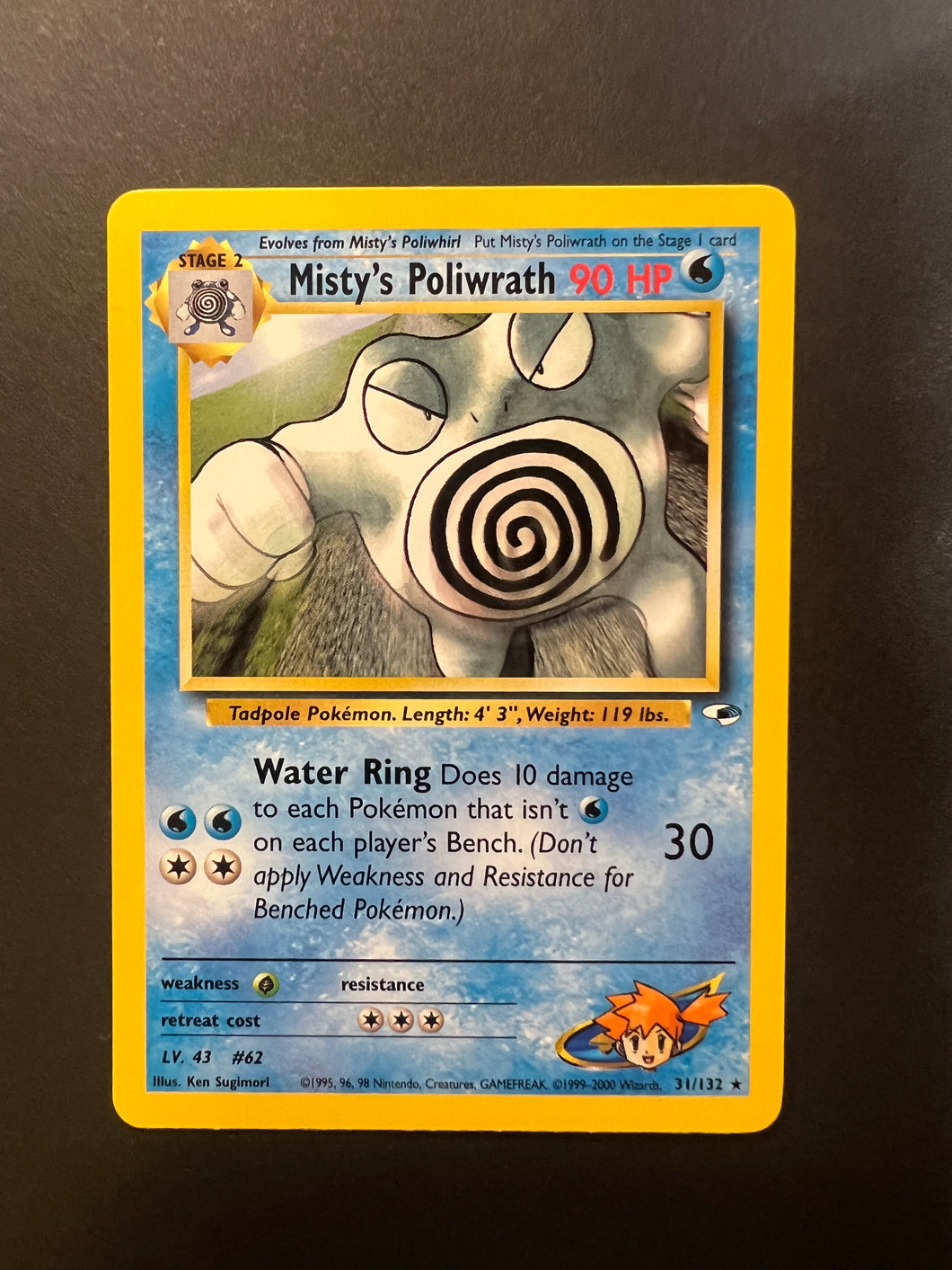 Misty’s Poliwrath - 31/132 Non-Holo Rare - Gym Heroes Set