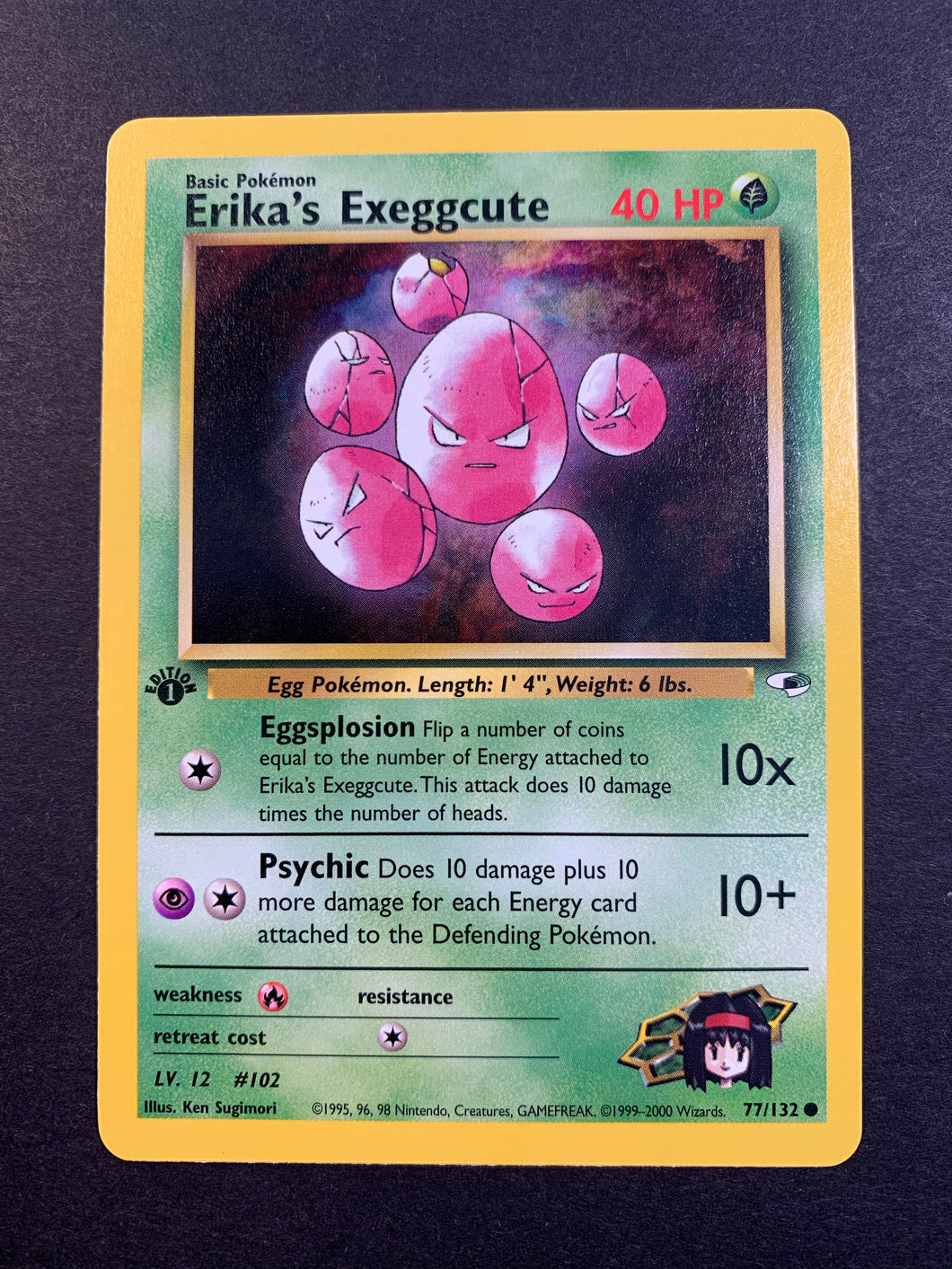 Erika’s Exeggcute 1st Edition - 77/132 Gym Heroes