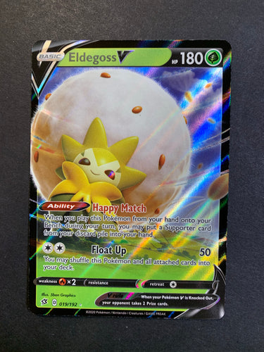 Eldegoss V - 019/192 Ultra Rare - Rebel Clash