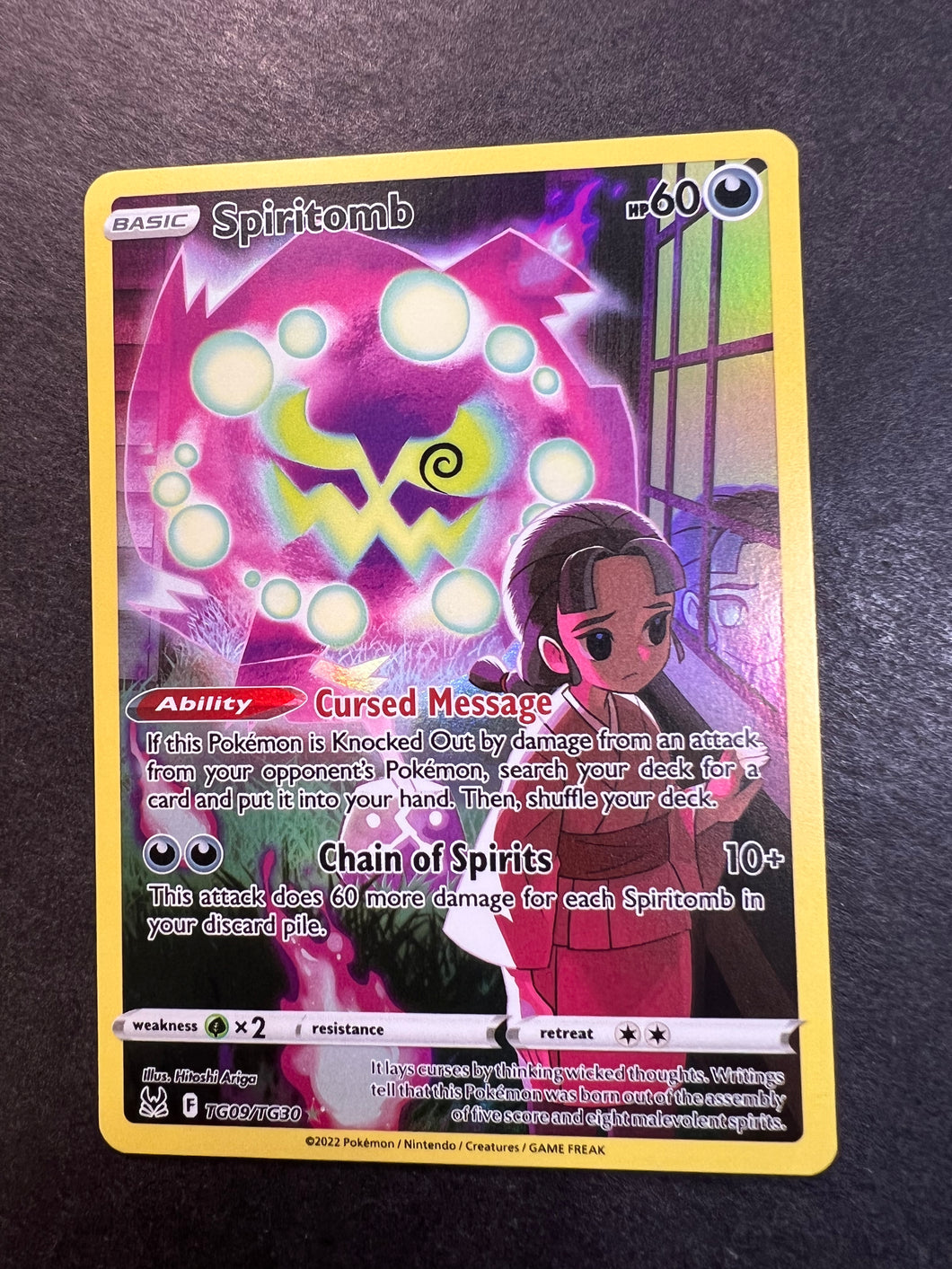 Pokemon Lost Origin Ultra Rare Spiritomb TG09 (Trainer Gallery) Pokemon Lost Origin Ultra Rare Spiritomb TG09 (Trainer Gallery)