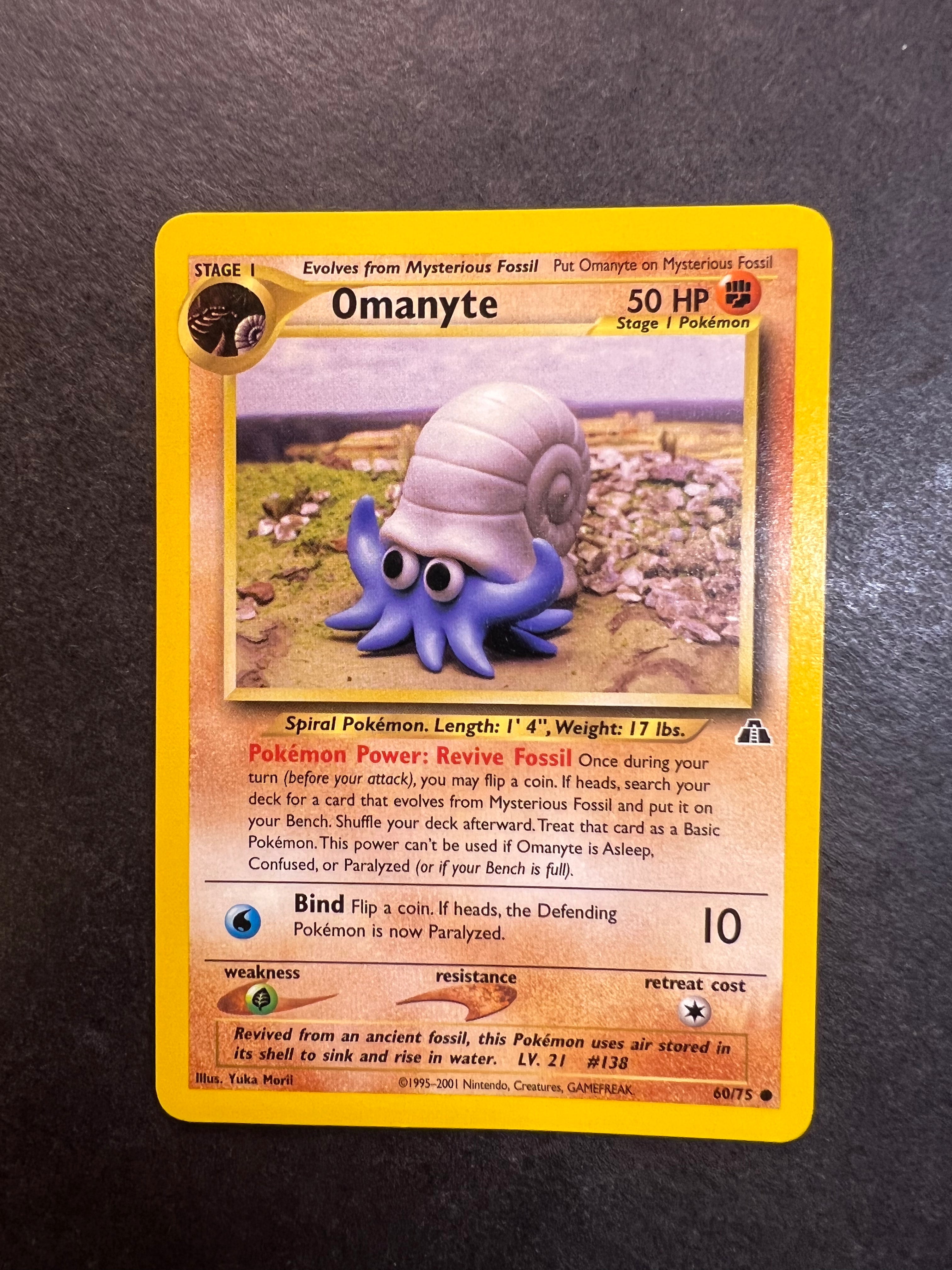 1995 omanyte pokemon card value Omanyte - 60/75 Non Holo