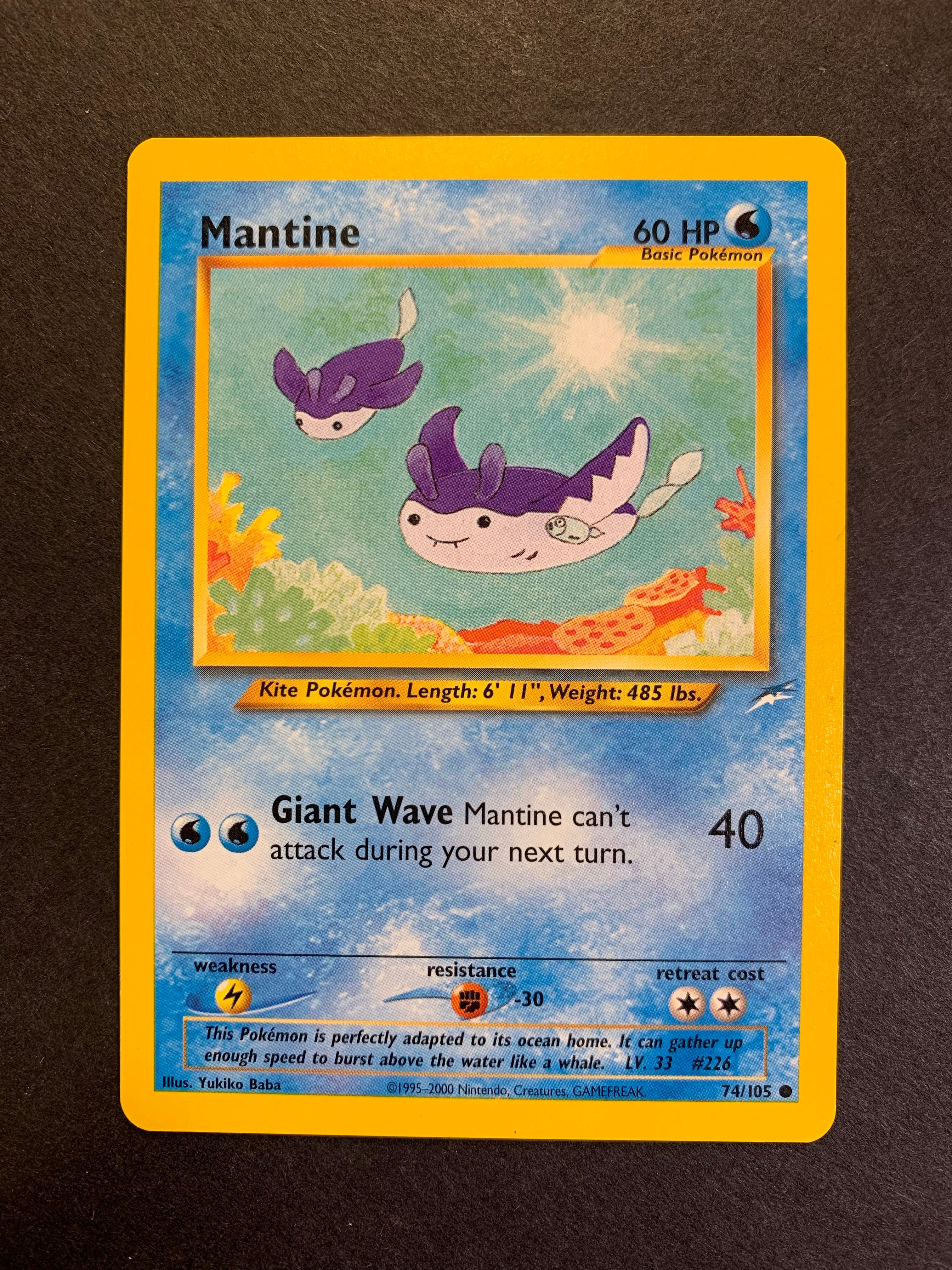 Mantine - 74/105 Vintage Neo Destiny JAB Games13 Mantine - 74/105 Vintage Neo Destiny JAB Games13