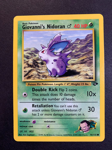 Giovanni’s Nidoran - 76/132 Gym Challenge