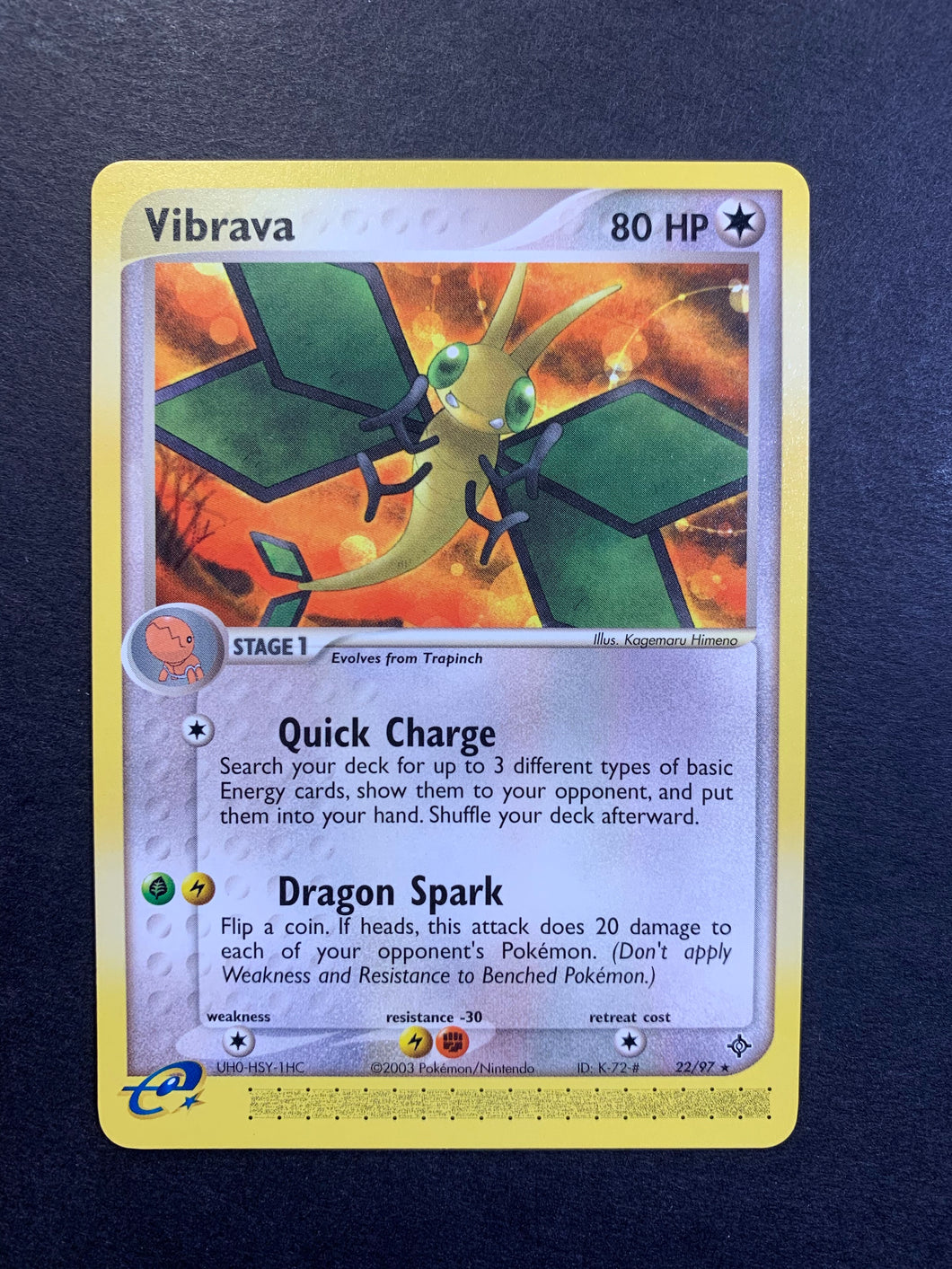 Vibrava - 22/97 Non-Holo Rare - EX Dragon JAB Games13 Vibrava - 22/97 Non-Holo Rare - EX Dragon JAB Games13
