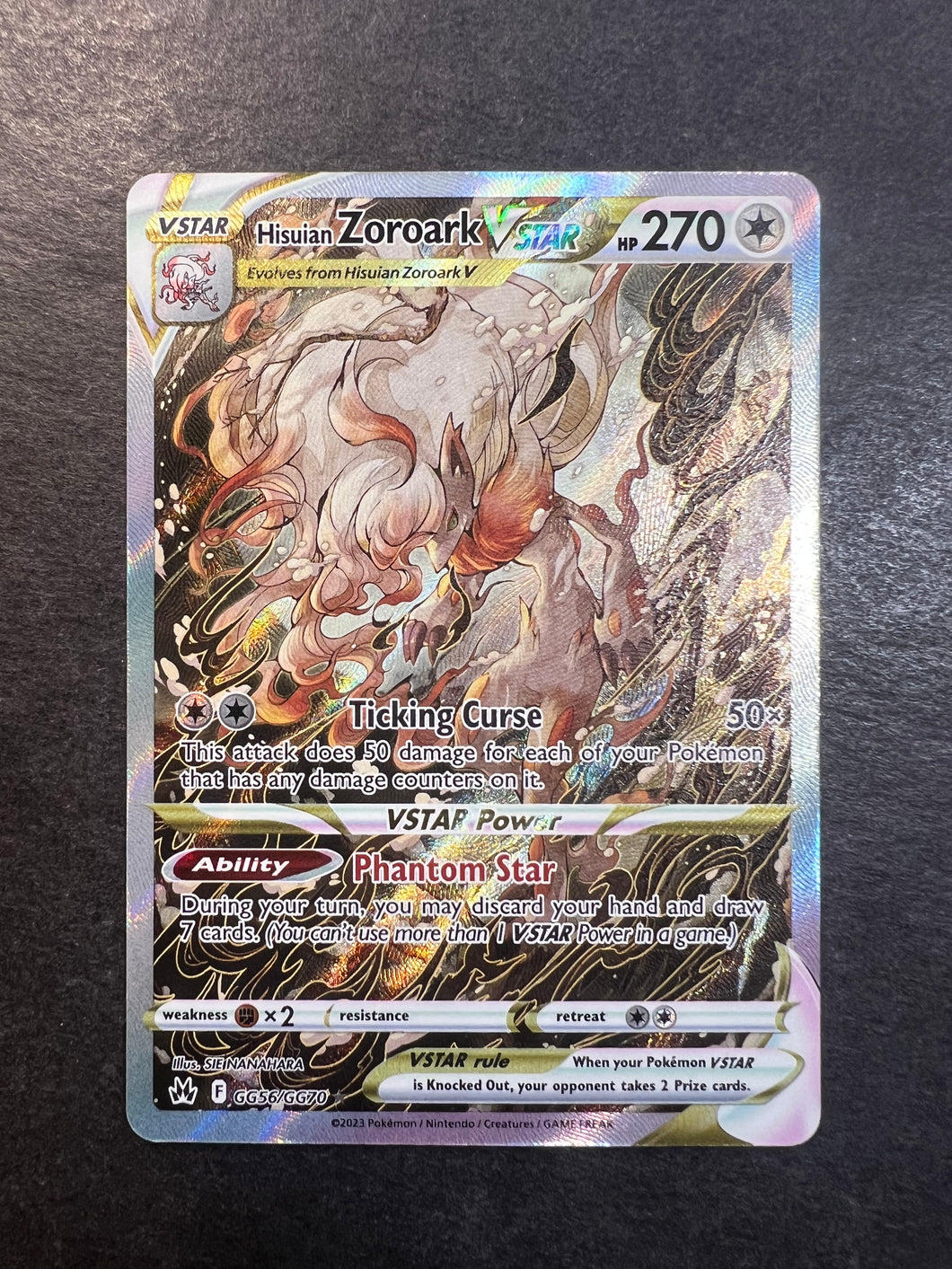 Hisuian Zoroark VStar - GG56/GG70 Full Art Ultra Rare - Crown Zenith JAB Games13 Hisuian Zoroark VStar - GG56/GG70 Full Art Ultra Rare - Crown Zenith JAB Games13