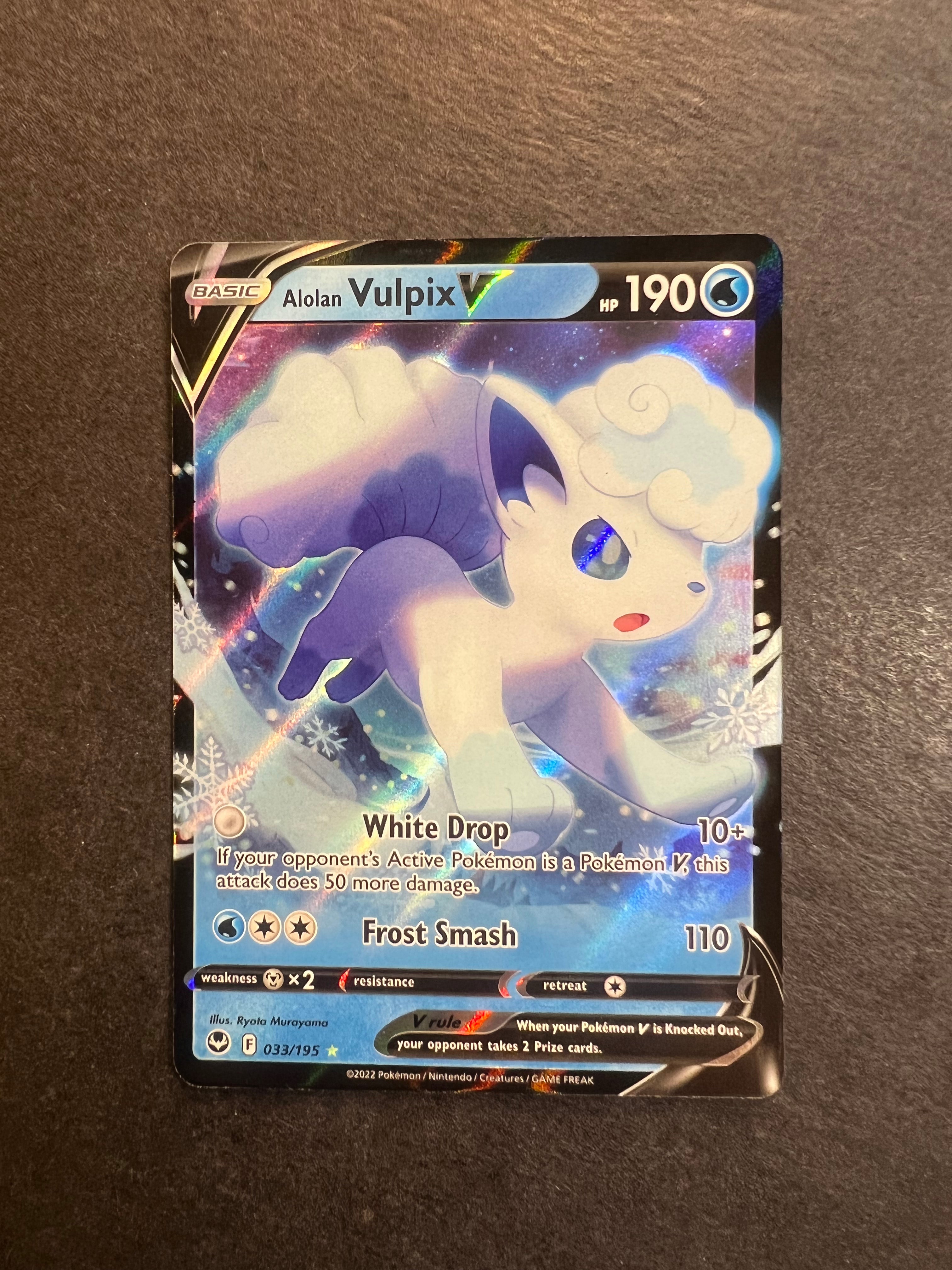 POKEMON RESHIRAM V SILVER TEMPEST ULTRA RARE 024/195 (ENGLISH VERSION)