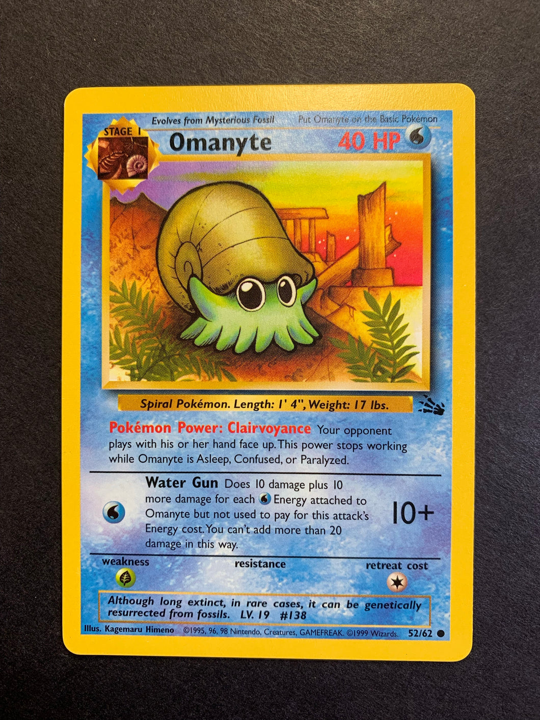 Omanyte - 52/62 Vintage Fossil Set JAB Games13 Omanyte - 52/62 Vintage Fossil Set JAB Games13