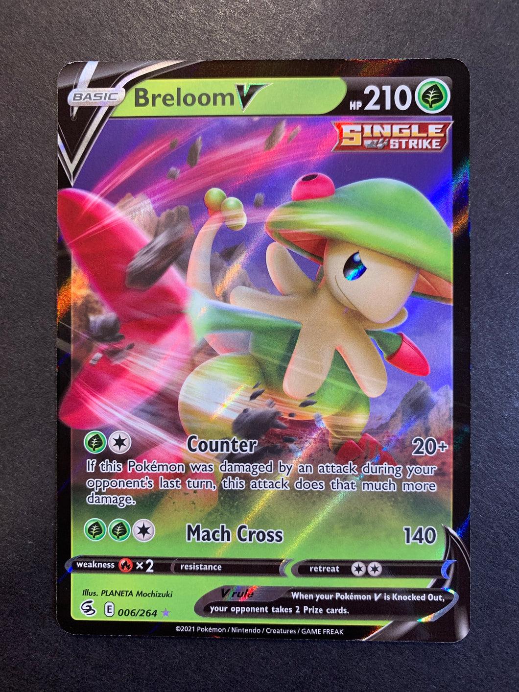 Breloom V - 006/264 Ultra Rare