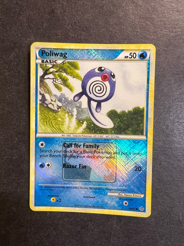 Poliwag - 58/95 Reverse Holo - Pokemon League