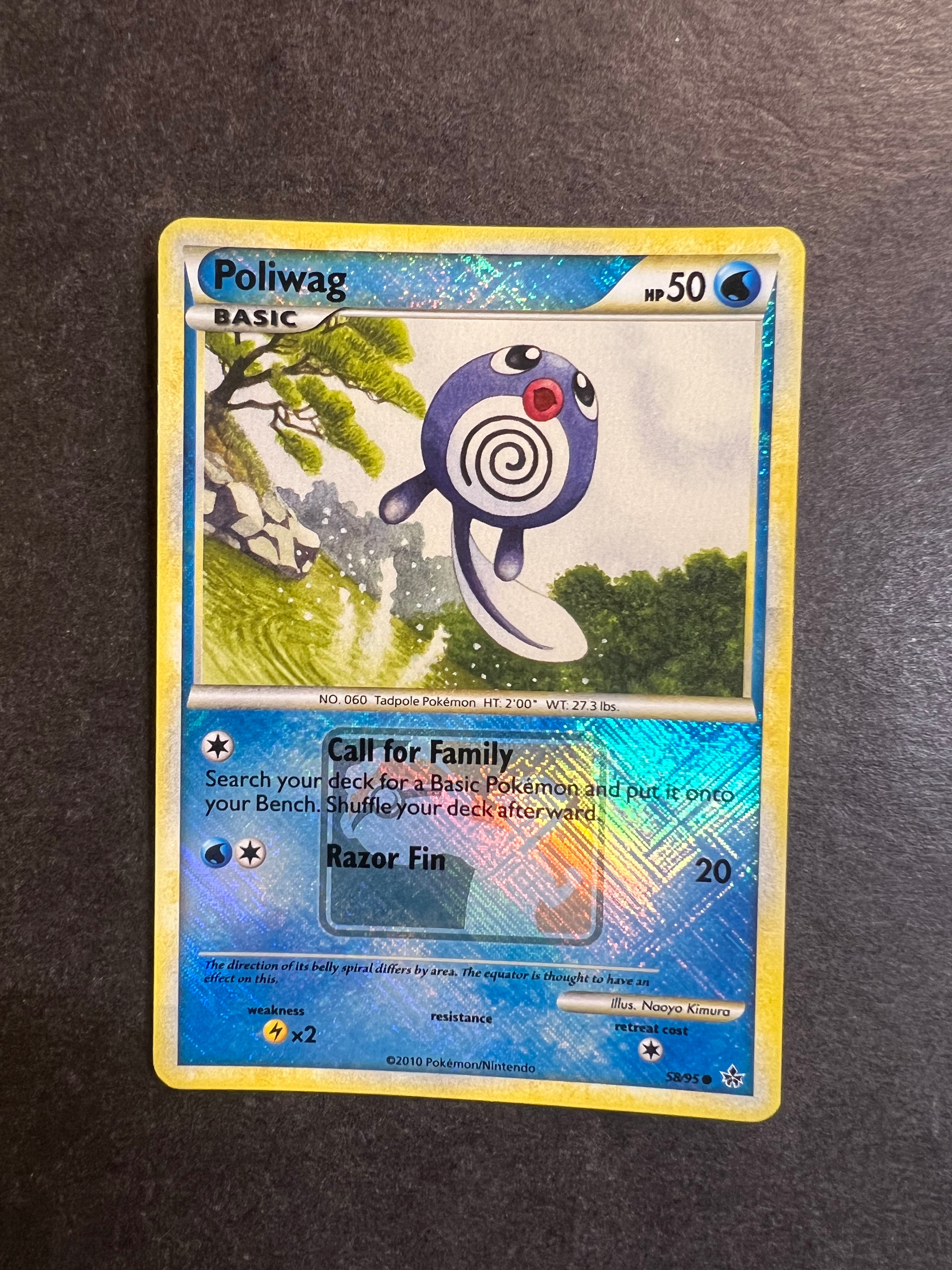 pokemon cards poliwag Dragonair Shadowless Pokémon Card - Base Set 18/102 main image 0